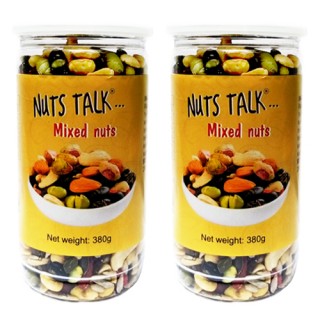 Mix hỗn hợp hạt Nuts (760g) + Tặng 100g bánh Granola