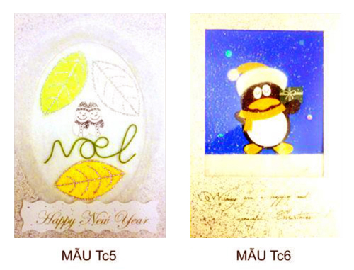 thiep-thu-cong-noel-quatanglinhnam-com